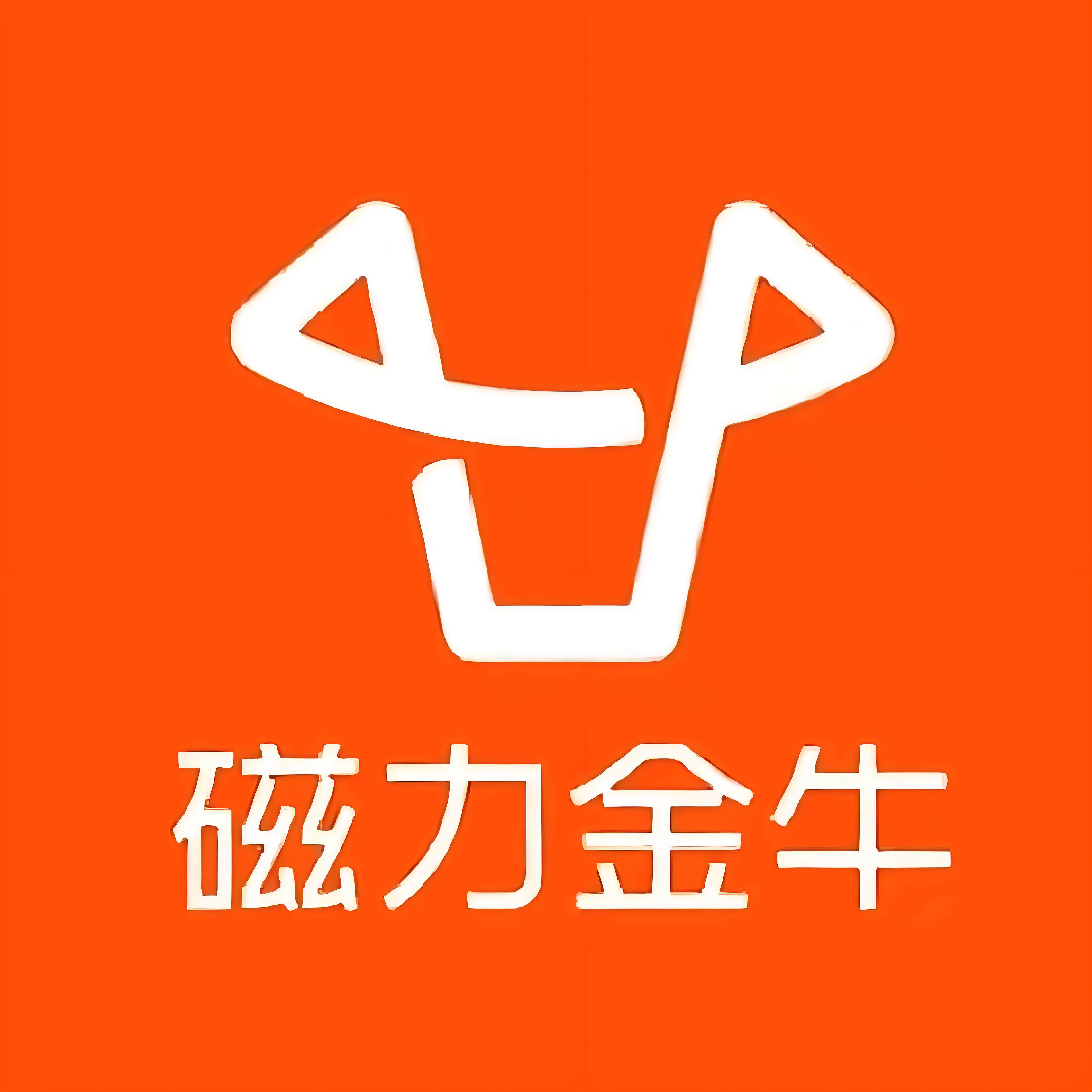 滨海新区快手广告